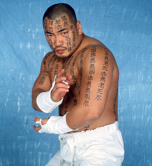 10 Tattoos Wrestlers Totally Regret